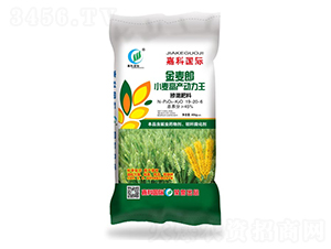 С���߮a(ch��n)������19-20-6-������-�ο�