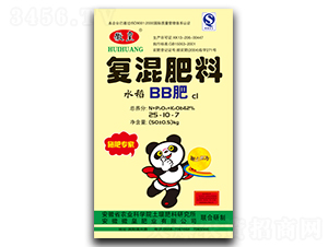 復混肥料25-10-7-徽皇