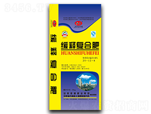 緩釋復合肥25-12-8-徽皇