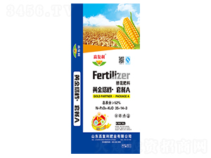 �������35-14-3-�S���n���ײ�A-�߸���