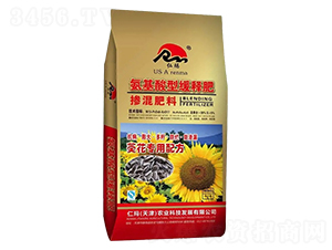 葵花專用摻混肥料13-8-17-仁瑪