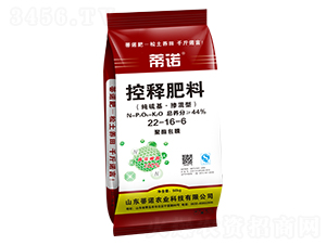 ��ጷ���22-16-6-���Z�r(n��ng)�I(y��)