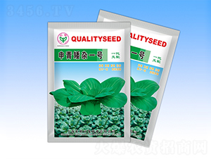 ���ఫ�sһ̖(h��o)-�๣�˷N��-�����N�I(y��)