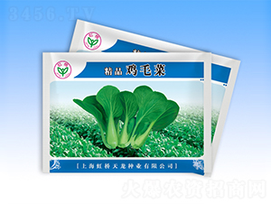 ��Ʒ�uë��-�๣�˷N��-�����N�I(y��)