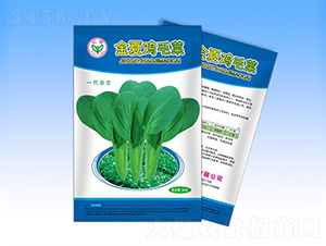 �����uë��-�๣�˷N��-�����N�I(y��)