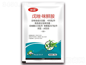 400��/���������r��ˮ�鄩-����-�S�՘�(l��)