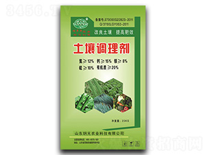 土壤調理劑-鴻豐年-玥元農業(yè)