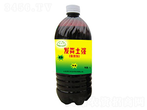 發(fā)糞土強腐熟劑-鴻豐年-玥元農(nóng)業(yè)