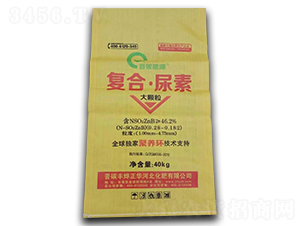 復(fù)合尿素-晉碳能源