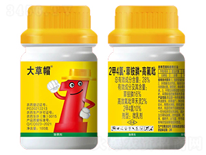 28%2��4�ȡ����@좡��߷���΢�鄩-���ñ-��������