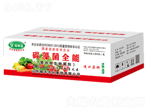 碳藻菌全能復(fù)合微生物菌劑-植棵盛-植豐農(nóng)化