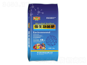 2億微生物菌肥-瑞沃