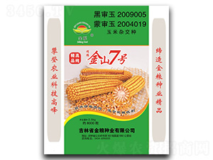 ��ɽ7̖-���׷N��-��Z�N�I(y��)