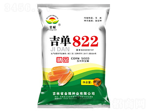 ����822-���׷N��-��Z�N�I(y��)