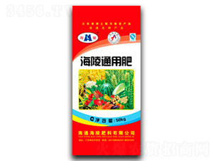 ����ͨ�÷�-����