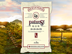 大量元素水溶肥料20-20-20+TE-帕洛斯-農(nóng)爵