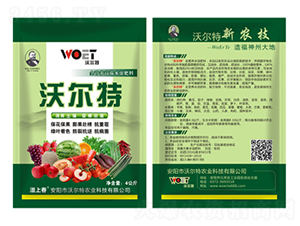 全營(yíng)養(yǎng)高端水溶肥料-沃爾特