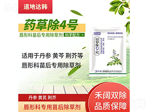 �����S���G��،��ó��݄�-ˎ�ݳ�4̖(h��o)-�����_(d��)�n