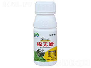 100ml�޻���(zhu��n)�ÿ������x(ch��ng)�������-�ޟo(w��)��-��(qi��ng)�r(n��ng)����