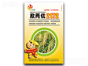 ���Ƀ�(y��u)2172-ˮ���N��-���y��¡