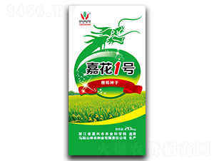 �λ�һ̖-ˮ���N��-���r(n��ng)�N�I(y��)