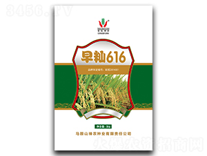 1kg��i616-ˮ���N��-���r(n��ng)�N�I(y��)