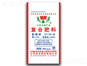 50kg復(fù)合肥料17-13-15-美樂