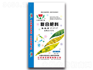 50kg復(fù)合肥料17-17-17-美樂