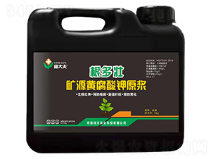 �VԴ�S�����ԭ�{-������-�ִ��-����