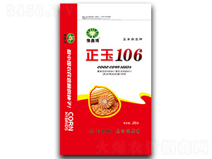 ����106-���׷N��-ԥ�β�