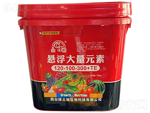 懸浮大量元素水溶肥120-100-300+TE-綠土地