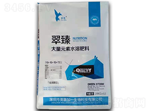 ����Ԫ��ˮ�ܷ�19-19-19+TE��20kg��-����-��ɭ�п�