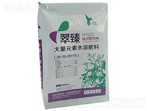 ����Ԫ��ˮ�ܷ�20-20-20+TE-����-��ɭ�п�