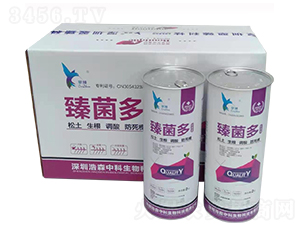 臻菌多-翠臻-浩森中科