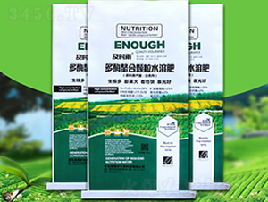 ��ø�����w��ˮ�ܷ�-���r(sh��)��-����S