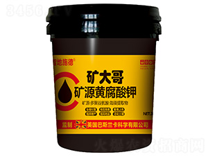 �VԴ�S�����-�ǵ�ʩ�¡��V���-�|��