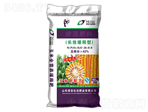 �LЧ����͓������26-8-8-�Z�����B(t��i)