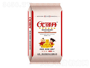 �ЙC(j��)�o(w��)�C(j��)��(f��)���14-16-10-�ȿɵ�-�G�󻯹�