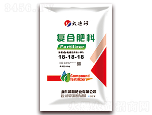 復合肥料18-18-18-大運河-潤和肥業(yè)