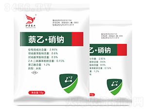 2.85%���ҡ����cˮ��-�����r(n��ng)�I(y��)