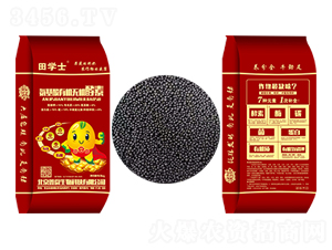 �������ЙC�o�C����-��Wʿ-ʢ�����B(t��i)