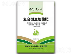 ��(f��)��΢�������-��ɷ�-��ؼZ��