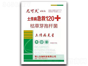 ����������120-��ɷ�-��ؼZ��