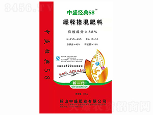 ��ጓ������25-10-10-��ʢ��(j��ng)��58-��ʢ�ʘI(y��)