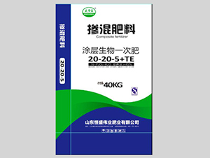 ������ϣ�Ϳ������һ�ηʣ�20-20-5+TE-ʢ�ی�-��ʢ���I(y��)