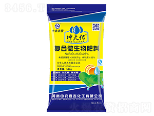 ��(f��)��΢�������-���컯-���r(n��ng)�μ�