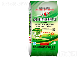 大量元素水溶肥30-8-12-豪惠-惠禾肥業(yè)