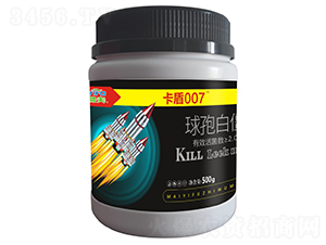 新型微生物菌劑-卡盾007-邁易夫