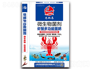 �rз�๦�ܾ���-˼�ض�