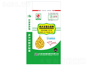 ���󶹵��װl(f��)�������ЙC(j��)��-˼�ض�